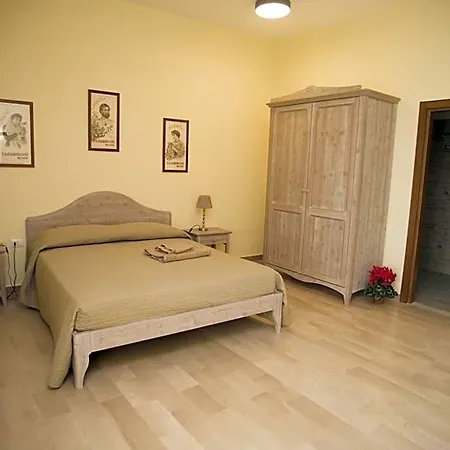 Bed & Breakfast L'antico Monastero 4*